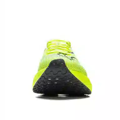 LiNing Challenger 5 Yellow