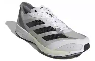 adidas Adizero Adios 7