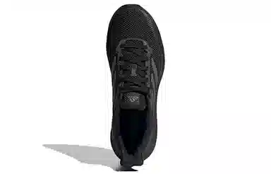 adidas X9000L1 Black