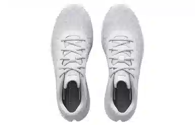 Under Armour Charged Breeze 2