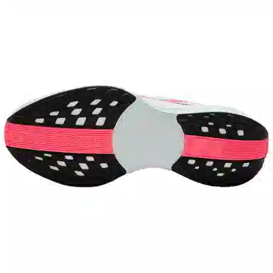 Nike Pegasus Turbo 4