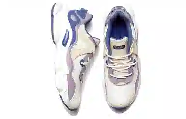 Xtep Fashion Leather Low Dad Shoes Women Beige Purple