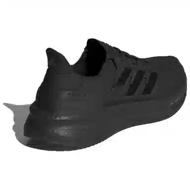 adidas Ultraboost 5.0 Black