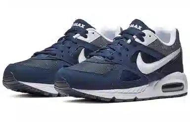 Nike Air Max Ivo