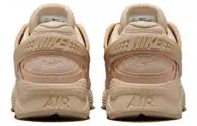 Nike Air Huarache Runner Brown