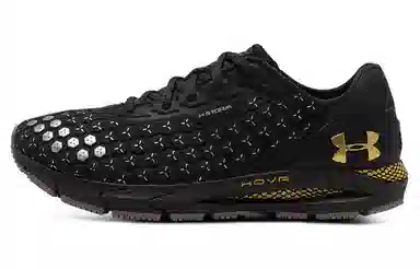 Under Armour Sonic 3 Storm