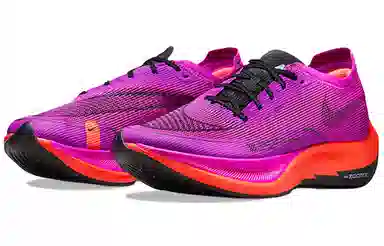 Nike ZoomX Vaporfly Next% 2 Purple