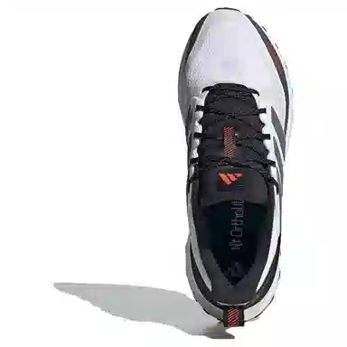 adidas ULTRARUN 5 TR