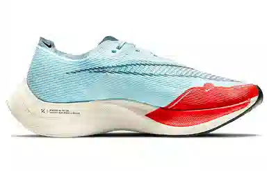 Nike ZoomX Vaporfly Next% 2 Ice Blue