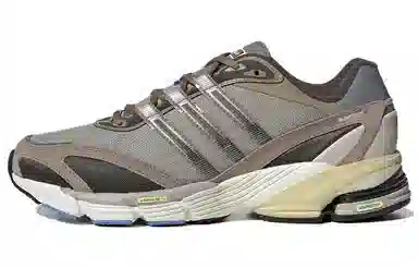 adidas Supernova Cushion 7