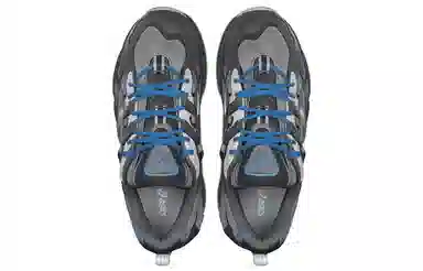 CHEMIST CREATIONS x Asics Gel-Kayano 5 OG