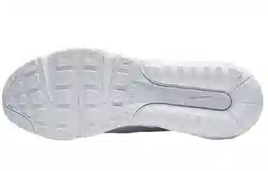 Nike Air Max 2090 Pure White