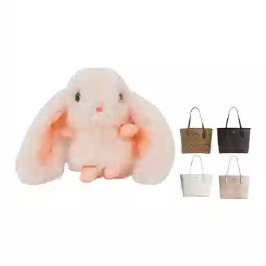 COACH City 33 Tote Bag Charm Plush Keychain