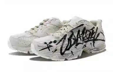 New Balance 530 Light Beige