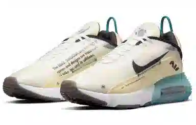 Nike Air Max 2090 White Blue Orange