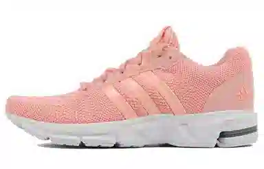 adidas Equipment 10 Primeknit