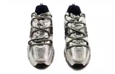 New Balance NB 530 Thunderstorm