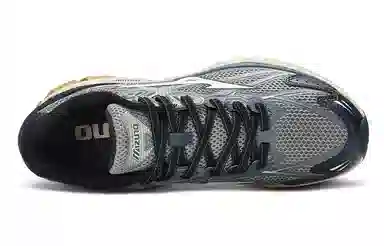 Mizuno HALO MIX Grey