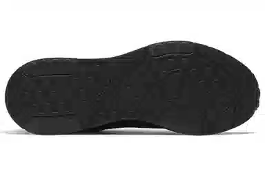 Reebok GLIDE DMX Black