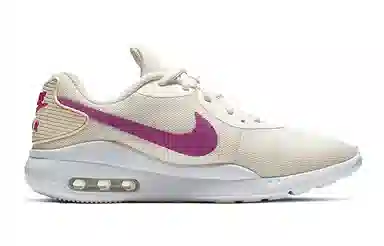 Nike Air Max Oketo Violet