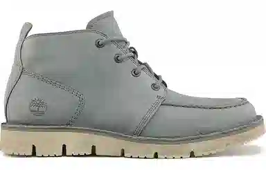 Timberland Ankle Work Boot Grey