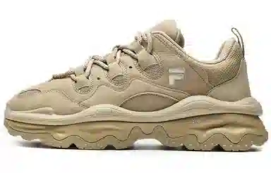 FILA Fusion