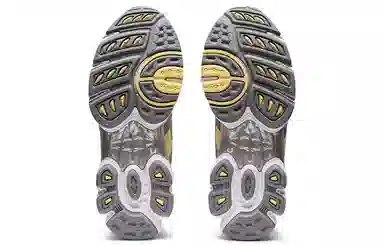 Asics GEL-Nimbus 9 White Silver Yellow