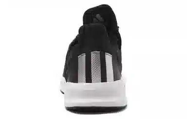 adidas Falcon Elite 5