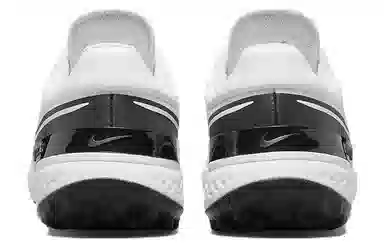 Nike Infinity Pro 2 Wide