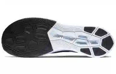 Nike Zoom Fly 1 Flyknit Blue