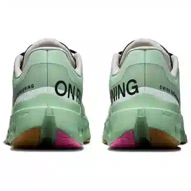 On Cloudsurfer Next Z5