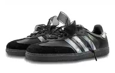 adidas Samba OG Black Silver