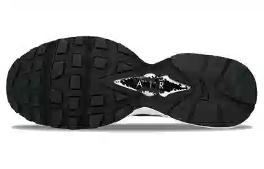 Supreme x Nike Air Max 96 Silver Bullet