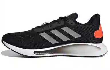 adidas Galaxar Run