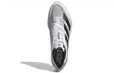 adidas Adizero Adios 7