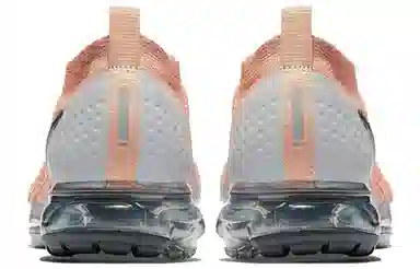 Nike VaporMax Flyknit 2