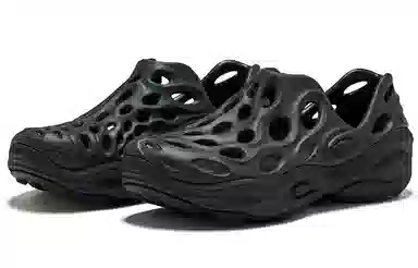 Merrell Hydro Next Moc