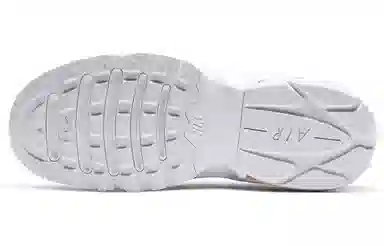 Nike Air Max Graviton