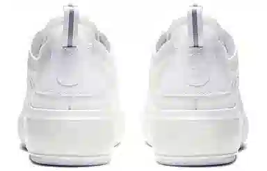 Nike Air Max Dia SE White