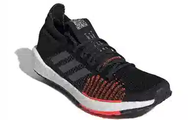 adidas PulseBOOST HD