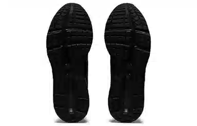 Asics Gel-Contend 5 Sl Fo