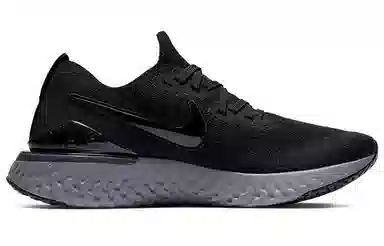 Nike Epic React Flyknit 2