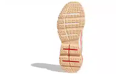 adidas Quadcube Brown Pink