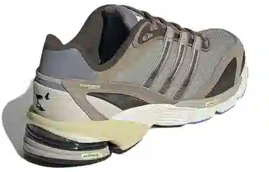 adidas Supernova Cushion 7