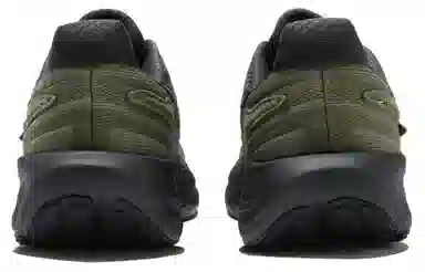 New Balance Fresh Foam