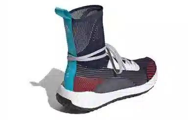 adidas PulseBOOST HD MID