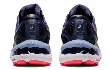 Asics GEL-Nimbus 23 Mist Blue