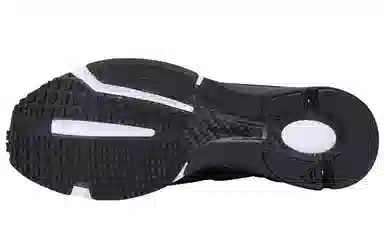 Reebok Pump Supreme Engine