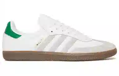 KITH x adidas Samba White