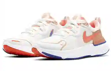 Nike React Miler 1 White Blue Orange